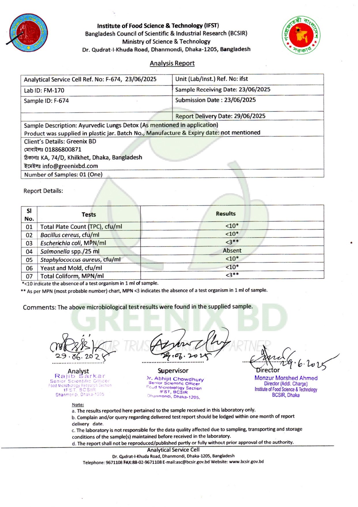 Lab Test Report (1)_page-0001
