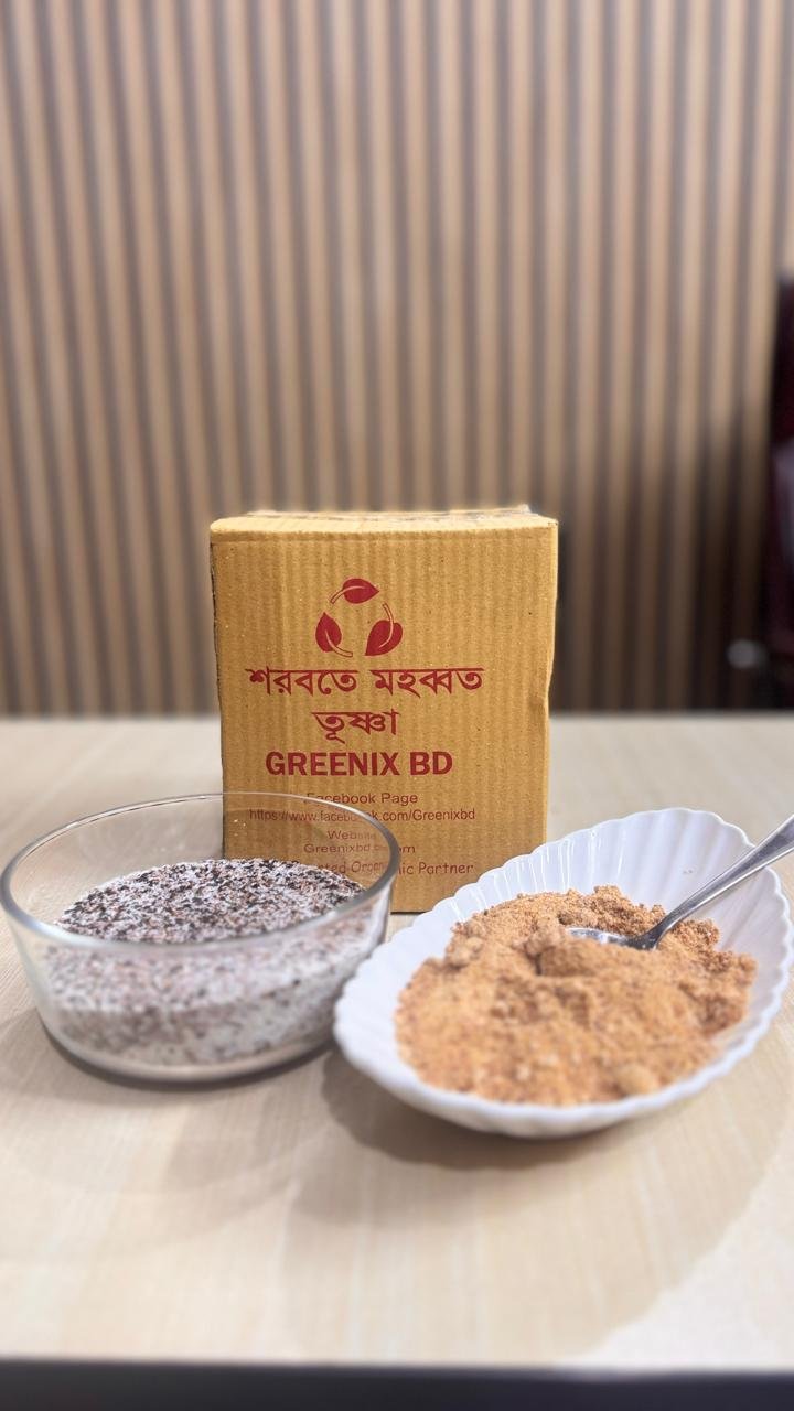 শরবতে মহব্বত- 'তৃষ্ণা' / Sorbote Mohabbat -2 KG - Image 3