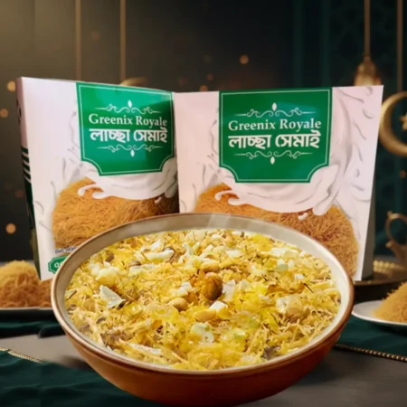 Greenix Royale Shahi Lachcha Shemai 1 KG