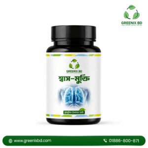 Sash- Mukti -50 Gram